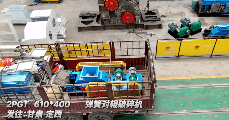 選礦用破碎機(jī)