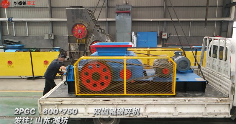 河卵石破碎機(jī)